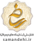 فروشگاه آرامد گالری