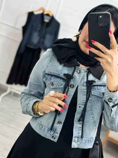 ست جین دلینا