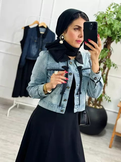 ست جین دلینا