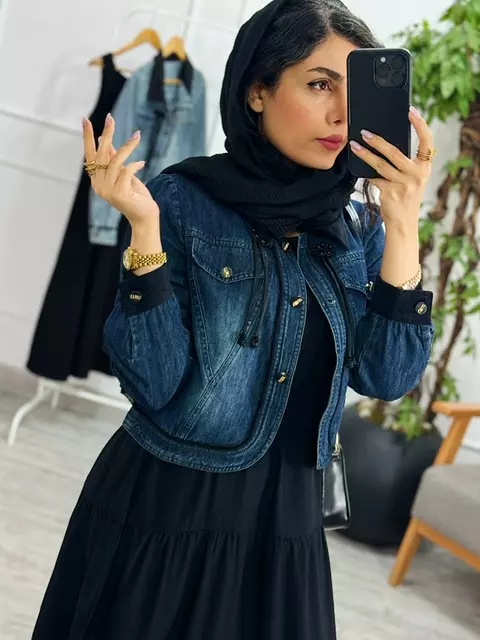 ست جین دلینا