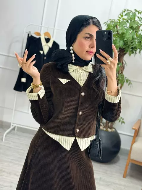کت و دامن آتریس