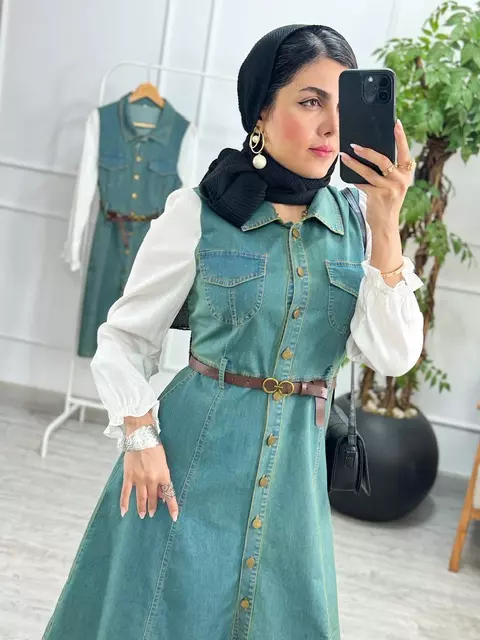 مانتو جین هلیا