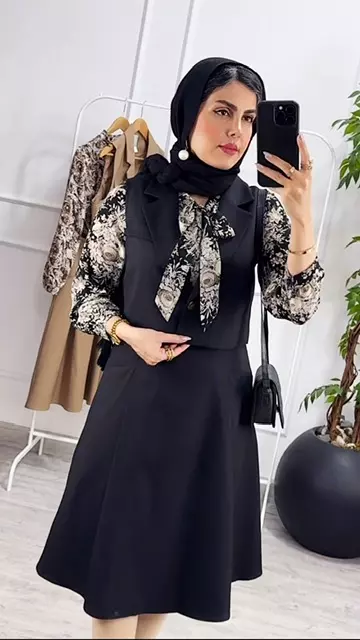 پیراهن و ژیله اریکا