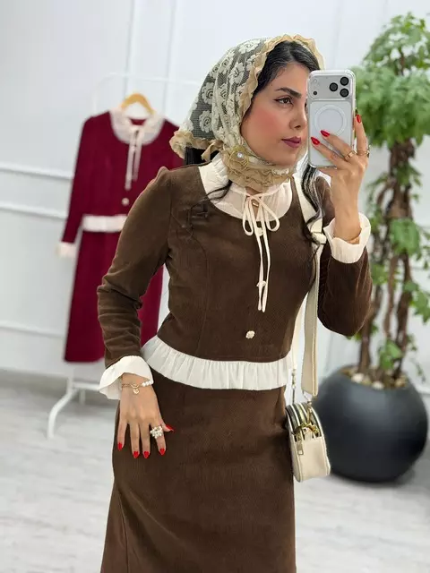 پیراهن آبانا