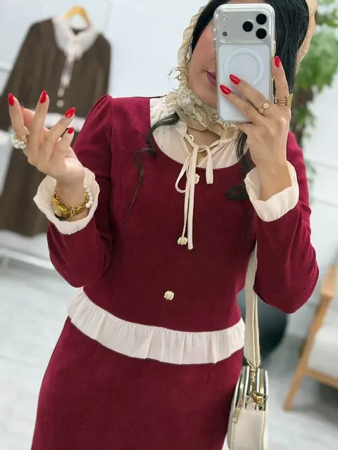 پیراهن آبانا