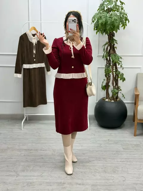 پیراهن آبانا