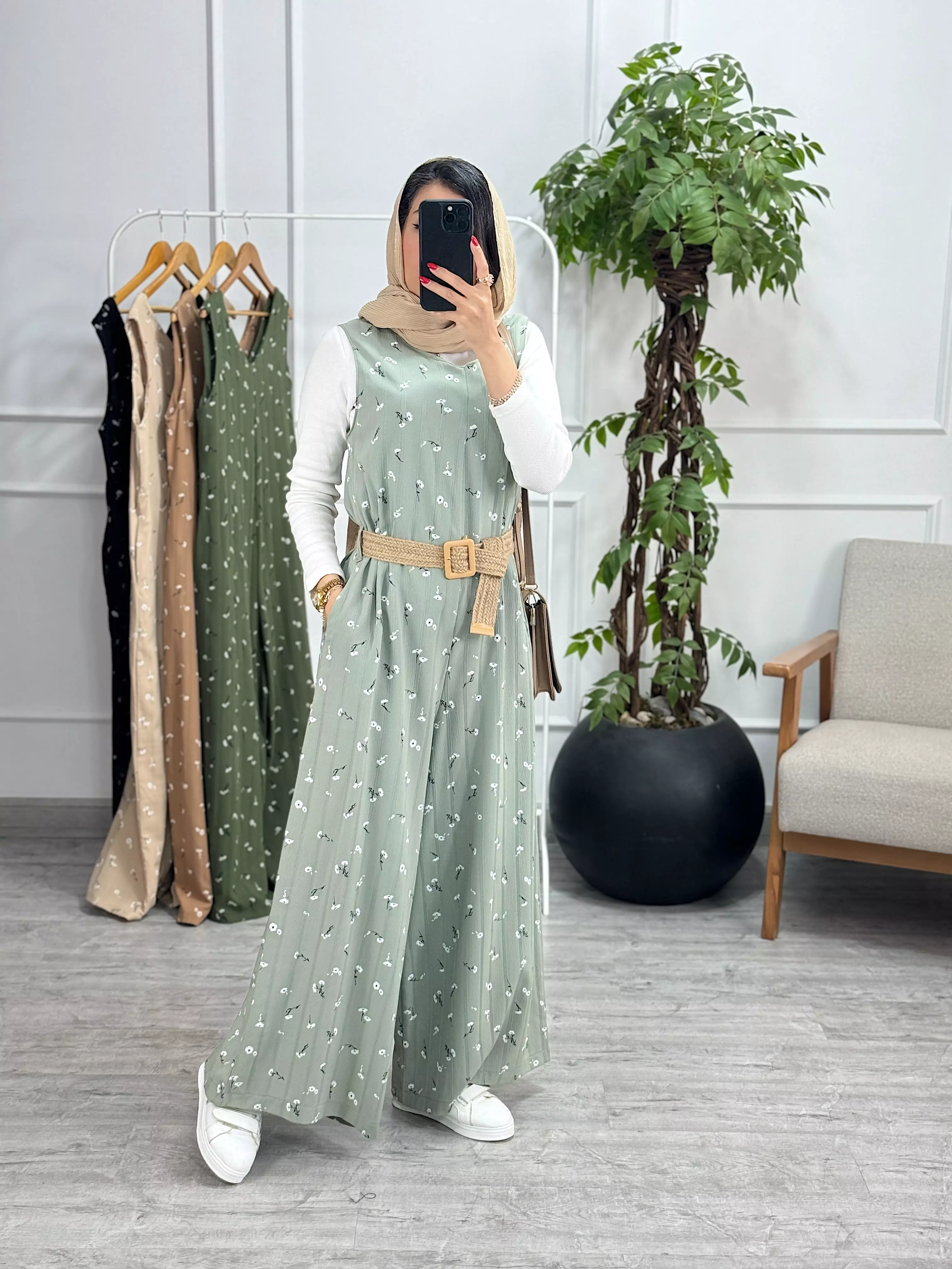 اورال السا