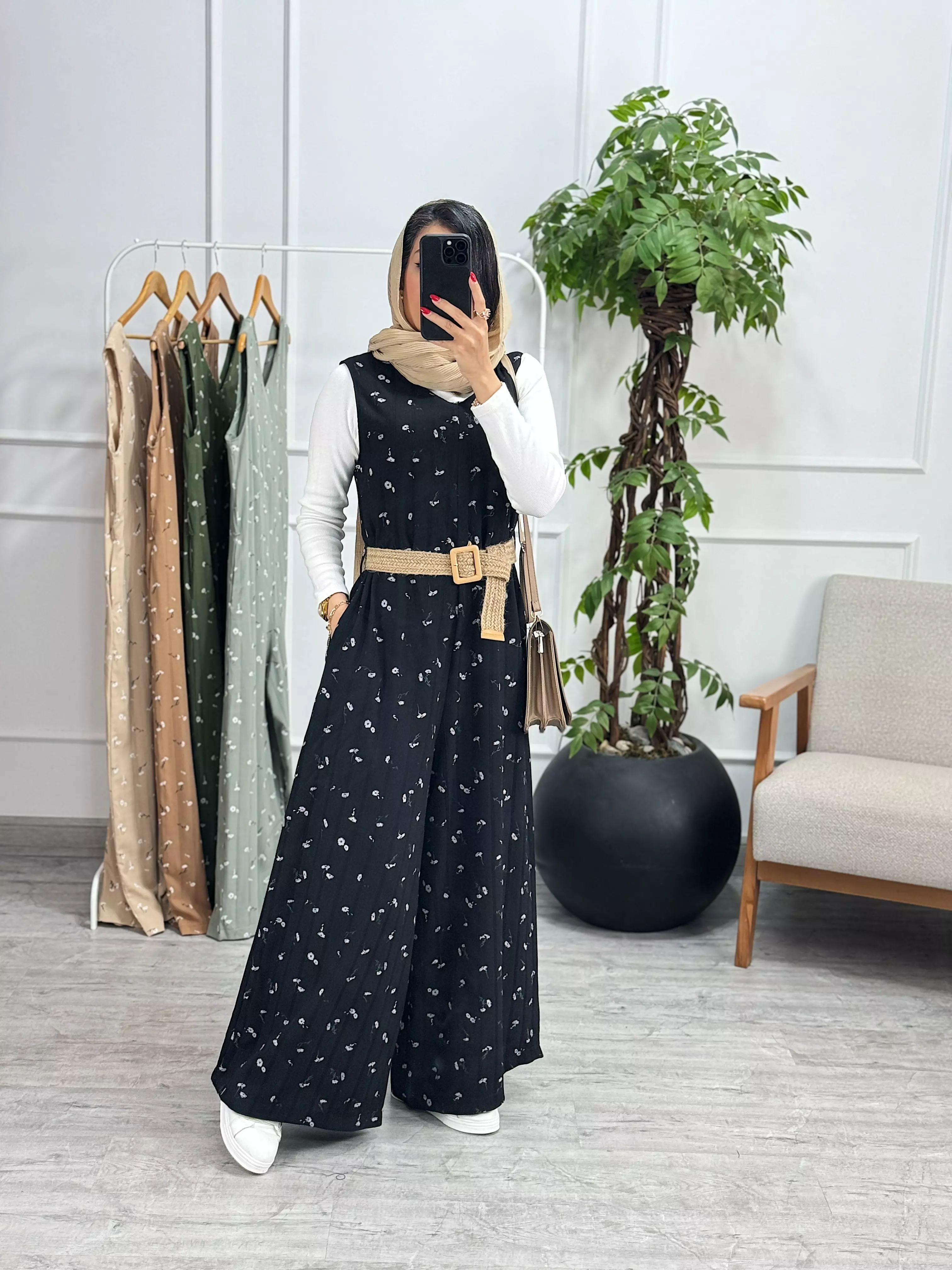 اورال السا
