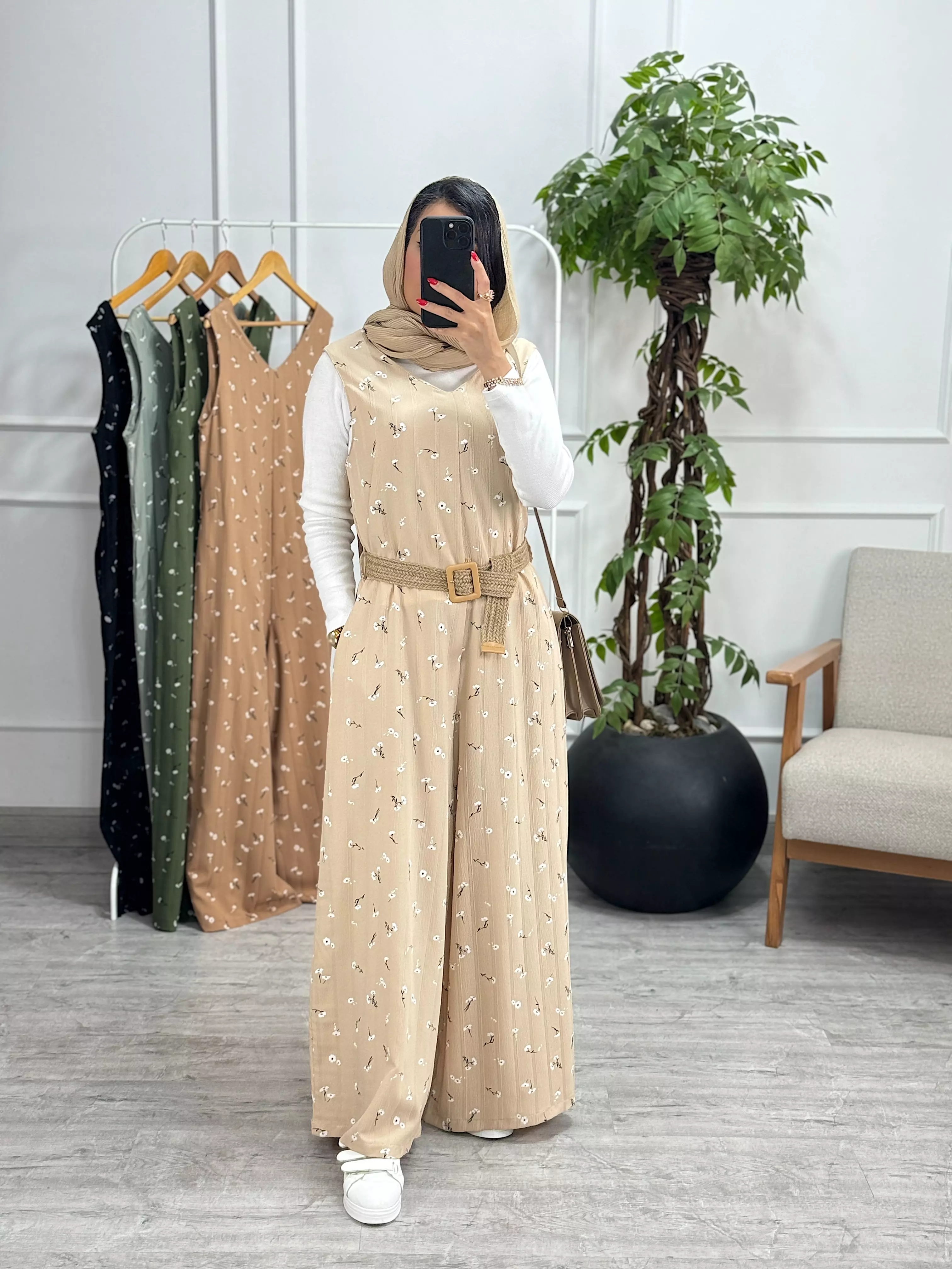 اورال السا