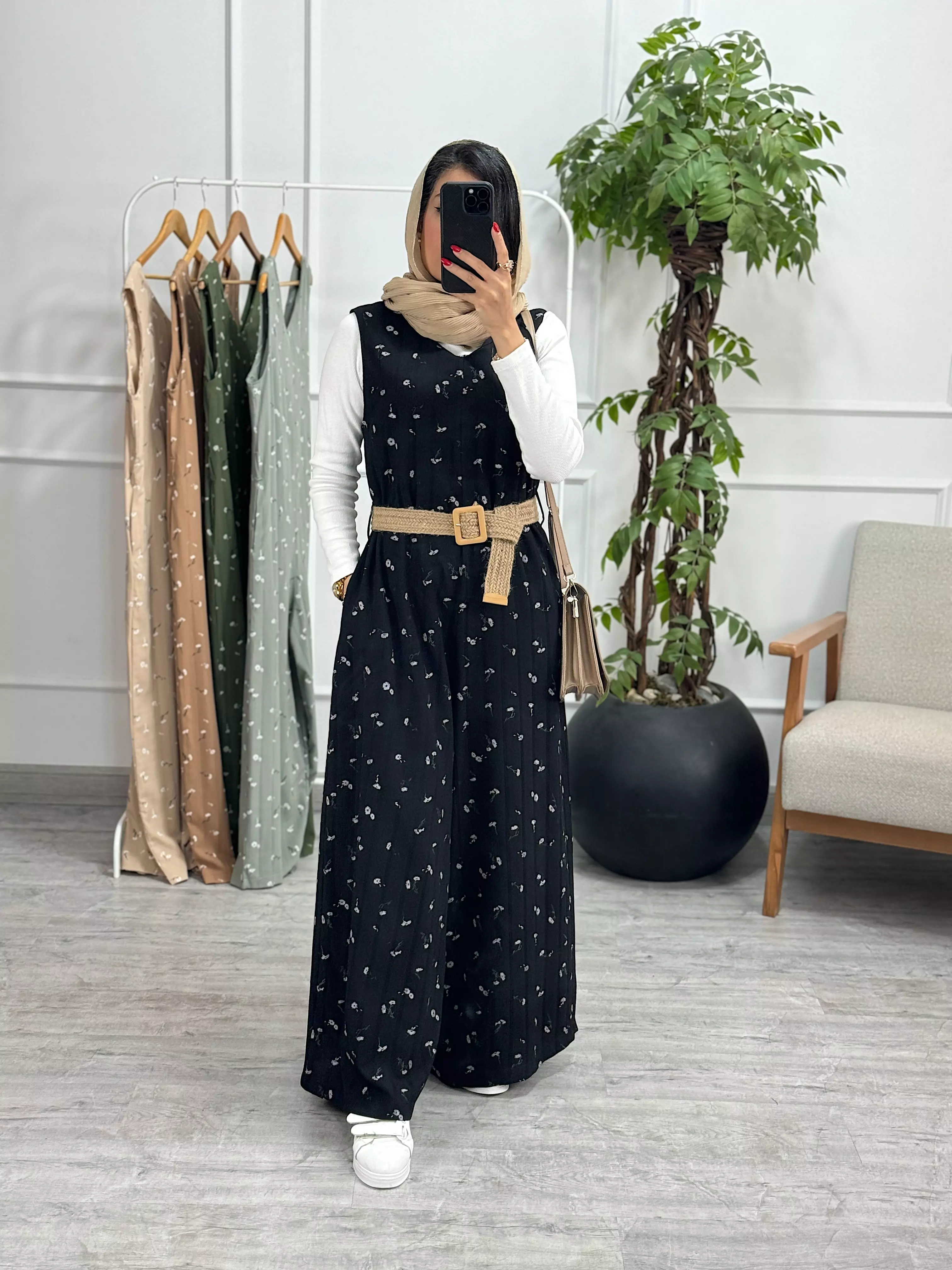 اورال السا