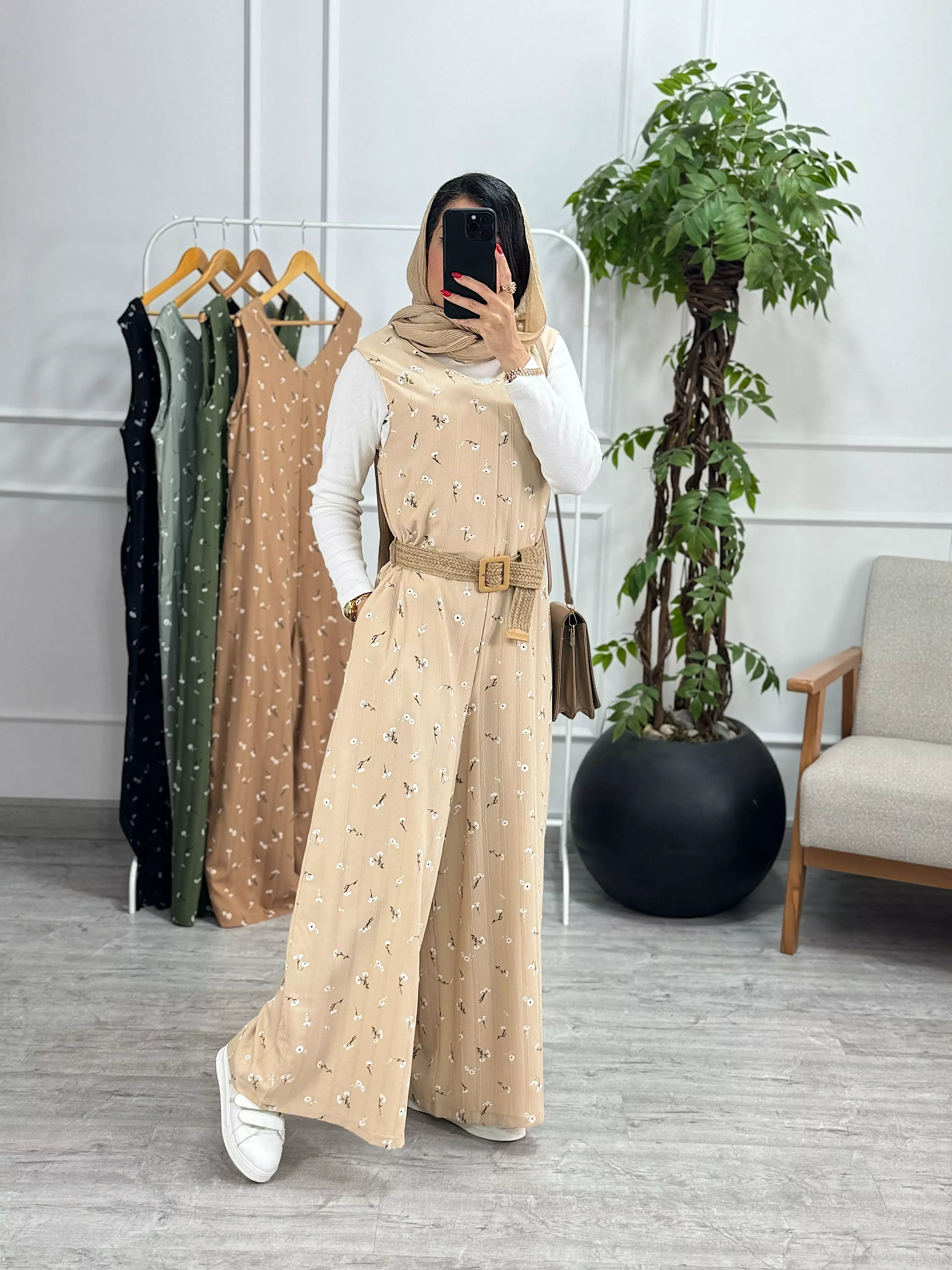 اورال السا