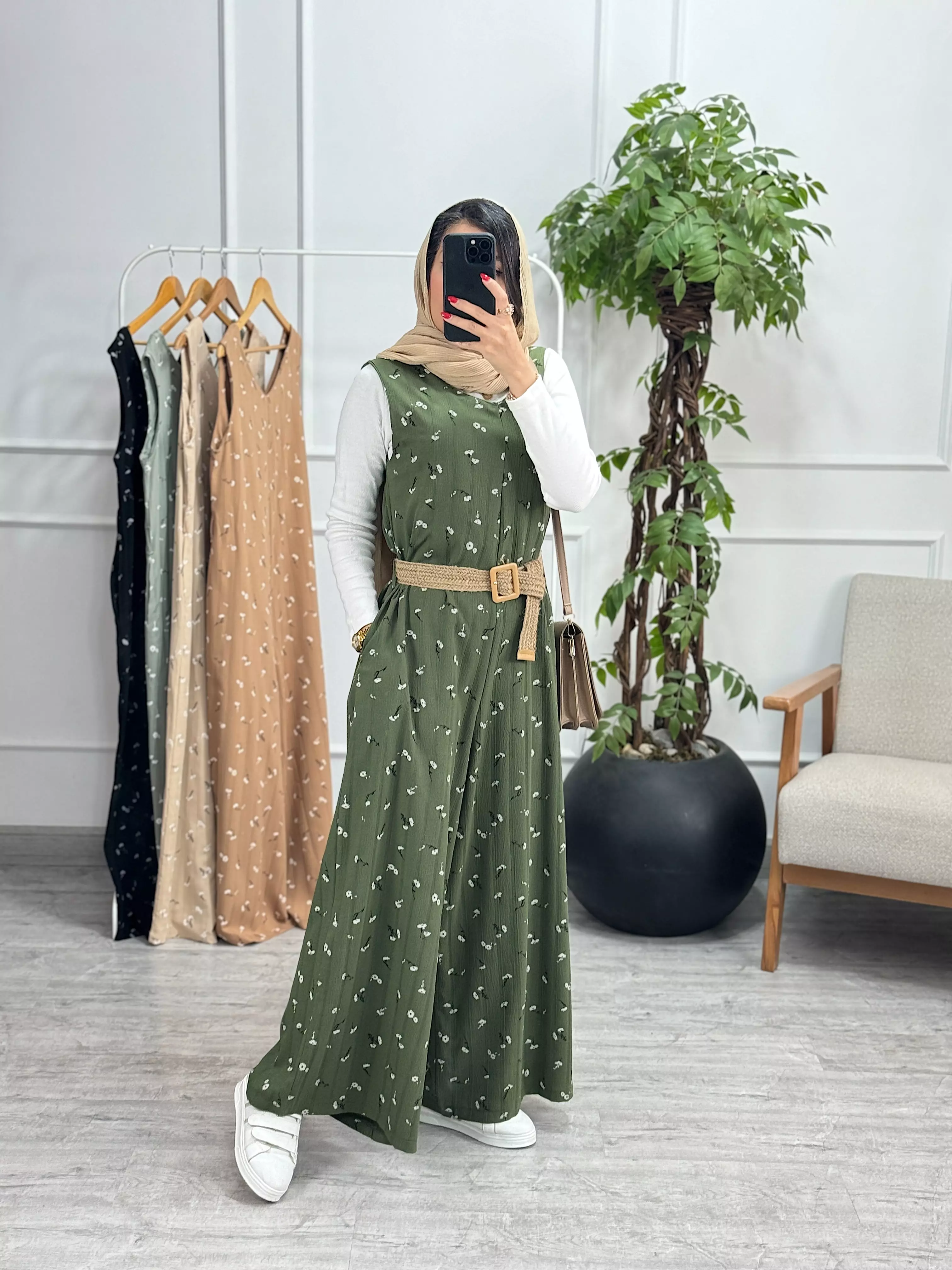 اورال السا