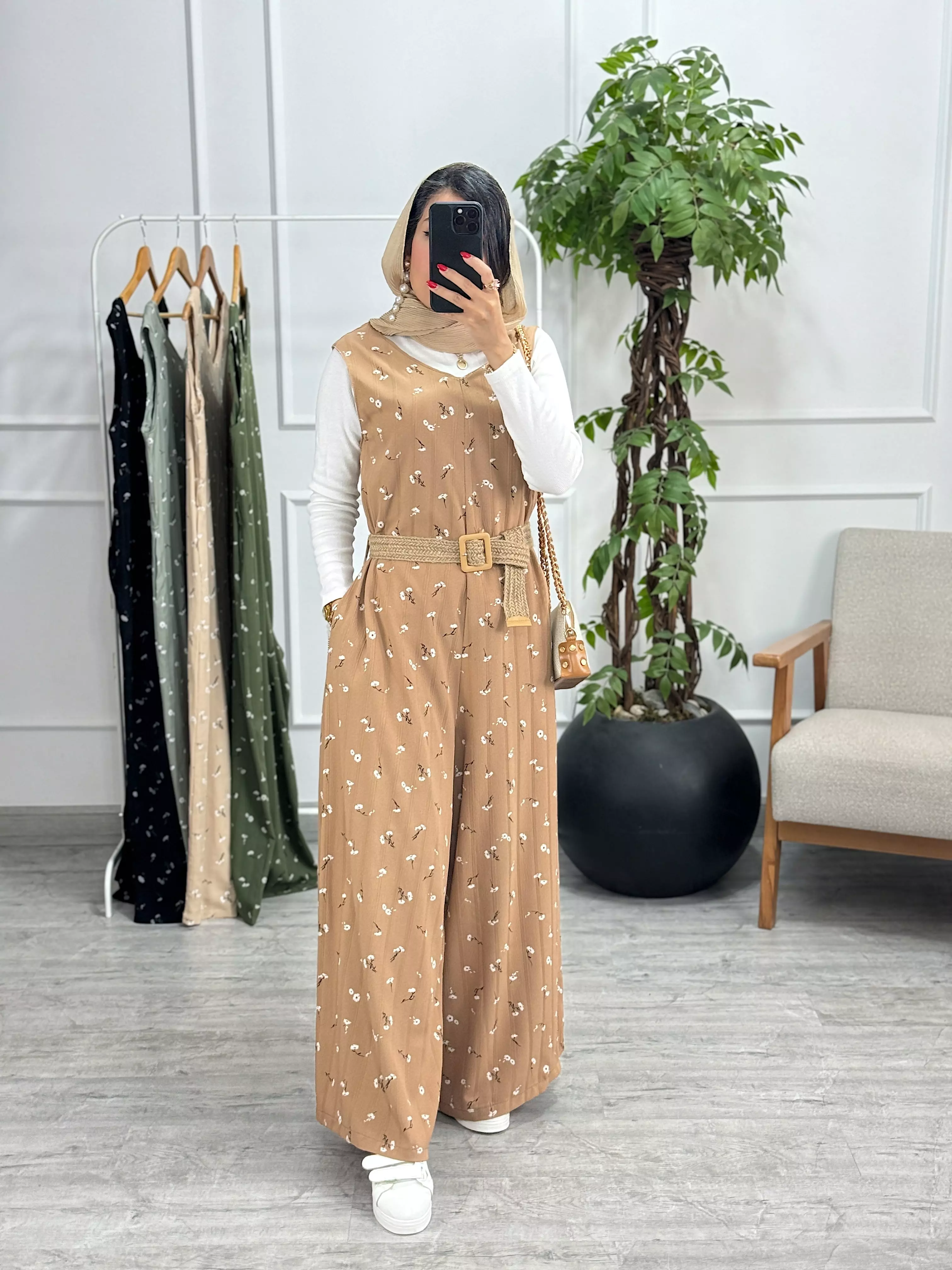 اورال السا