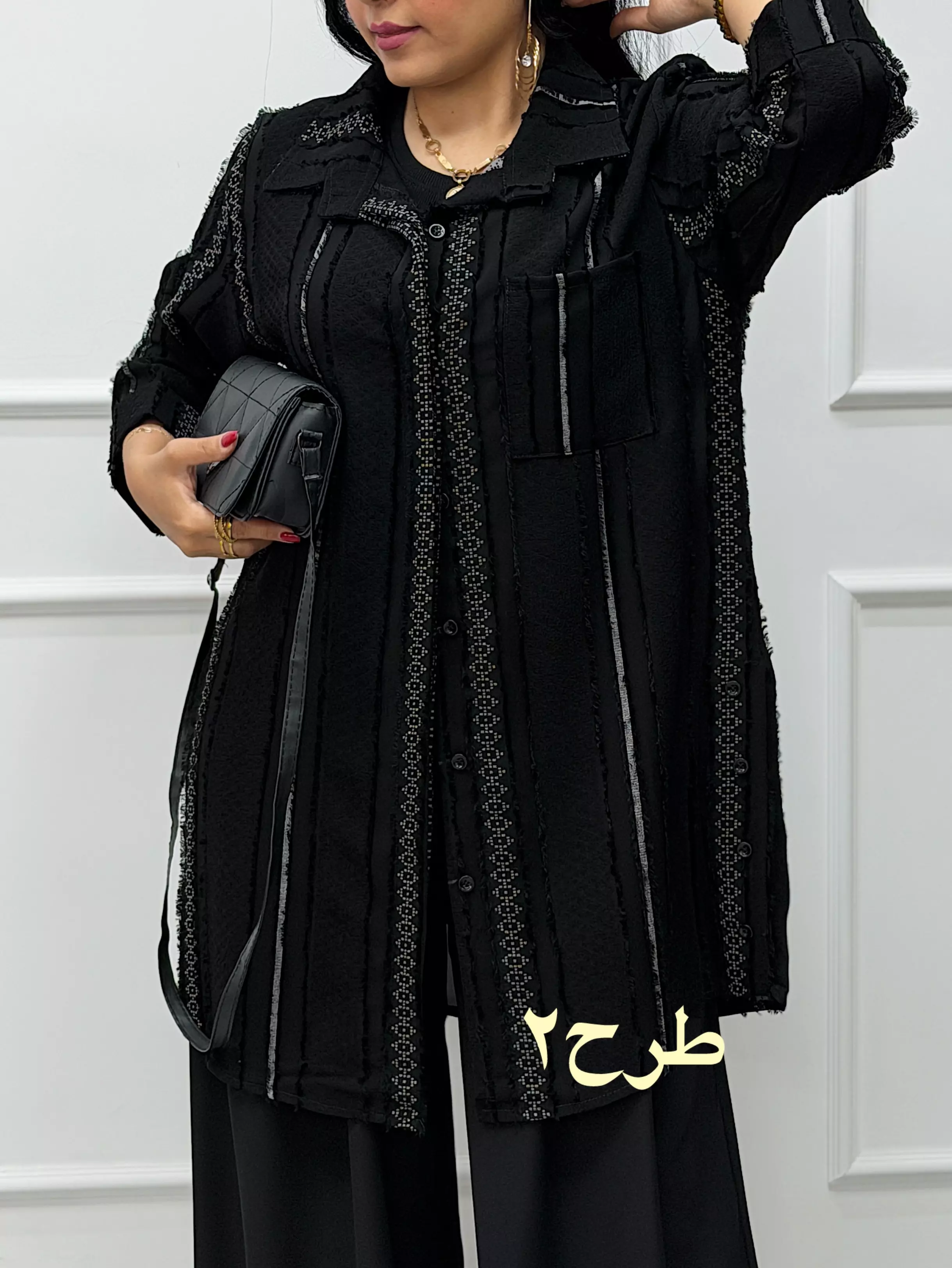 مانتو ژاله