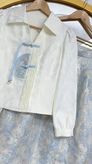 کت و دامن ملینا
