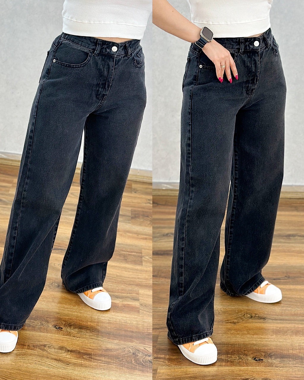 شلوار بگ ذغالی