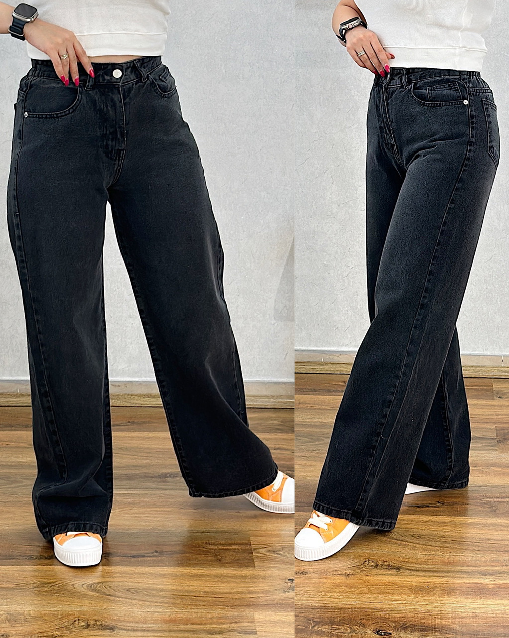 شلوار بگ ذغالی