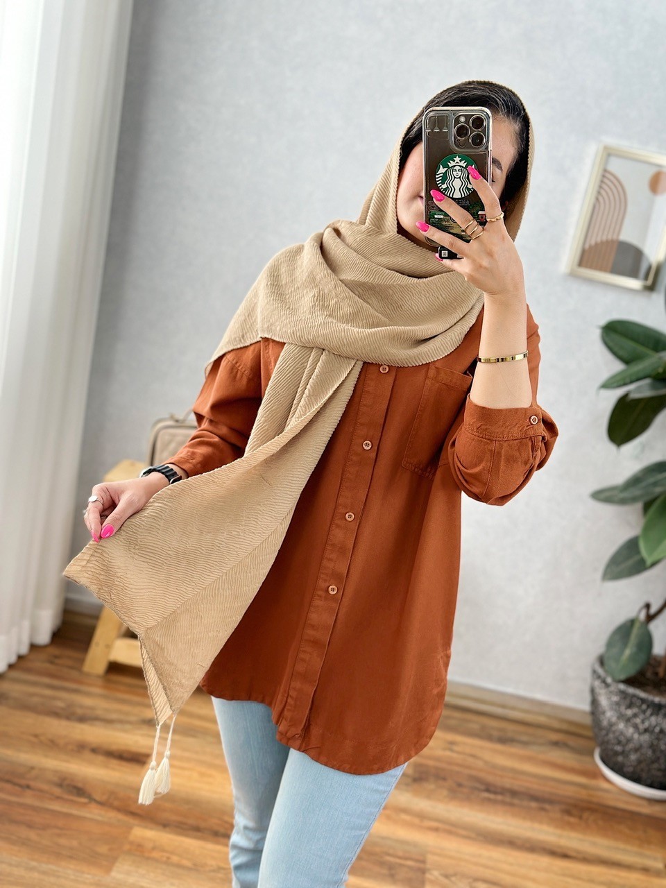 شال عسل کرم