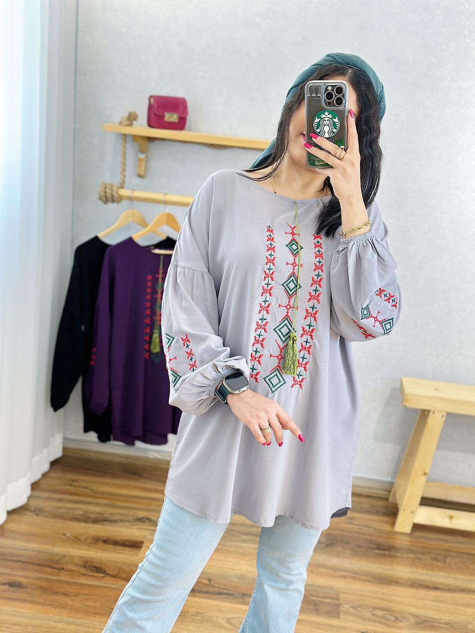 تونیک ساناز