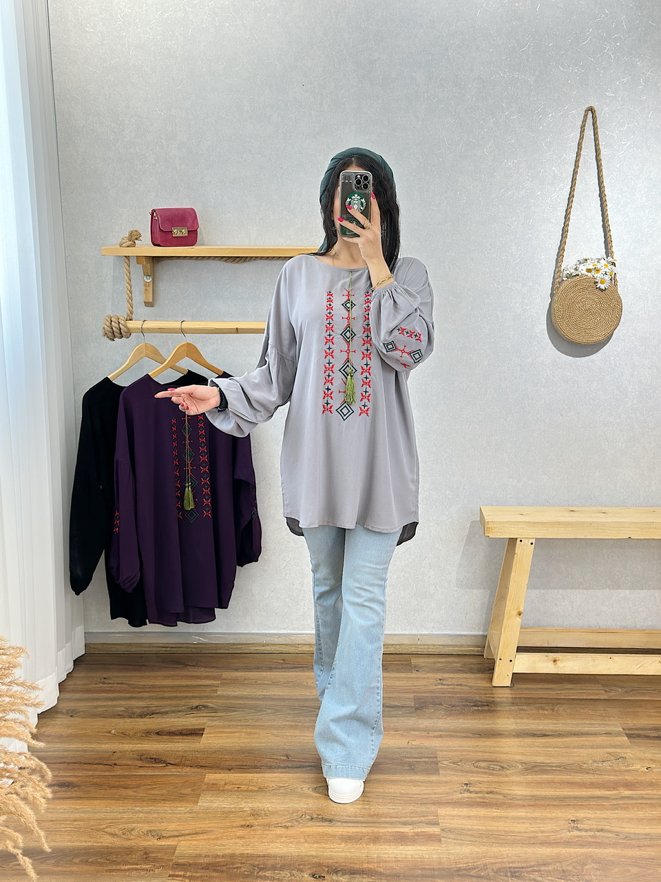 تونیک ساناز