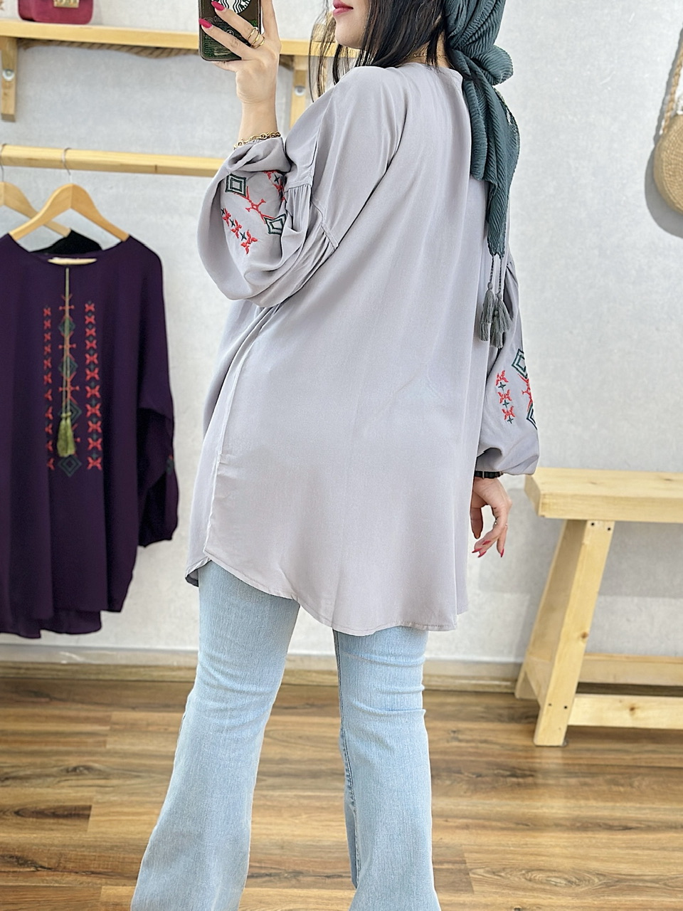 تونیک ساناز