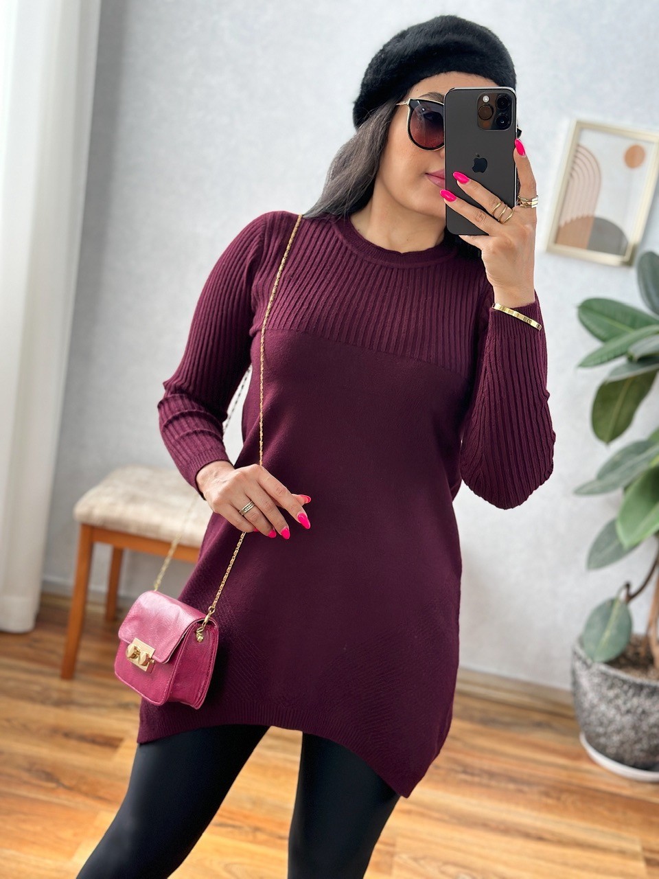 تونیک بافت نرمین