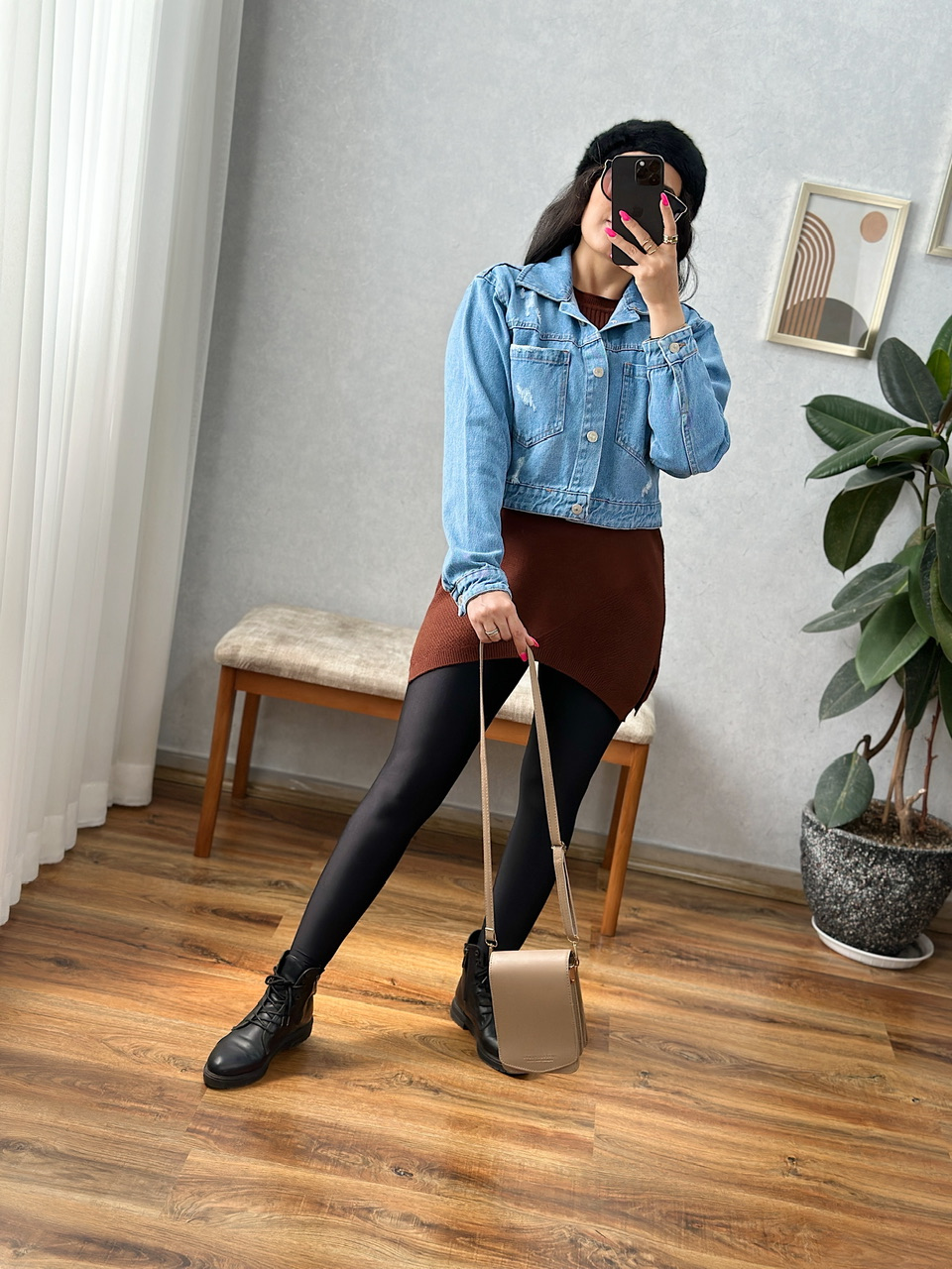 تونیک بافت نرمین