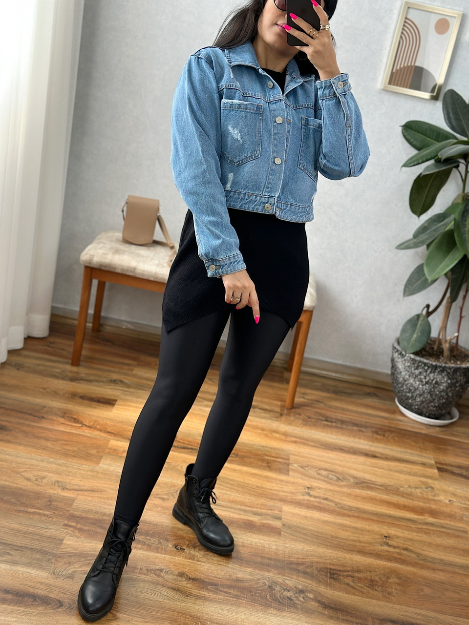 تونیک بافت نرمین