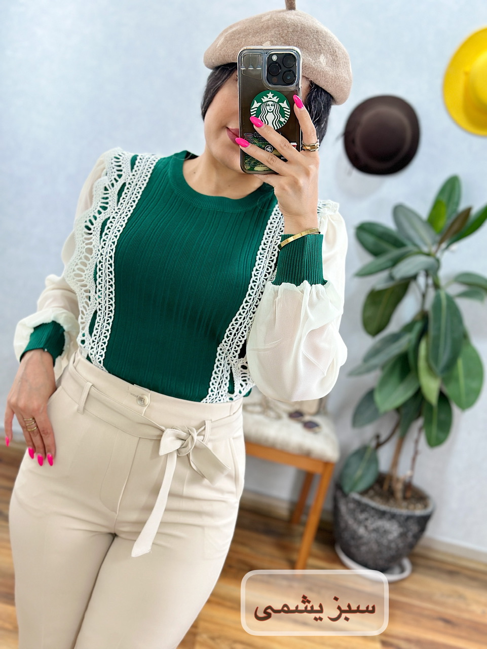 بافت گیپور ناز