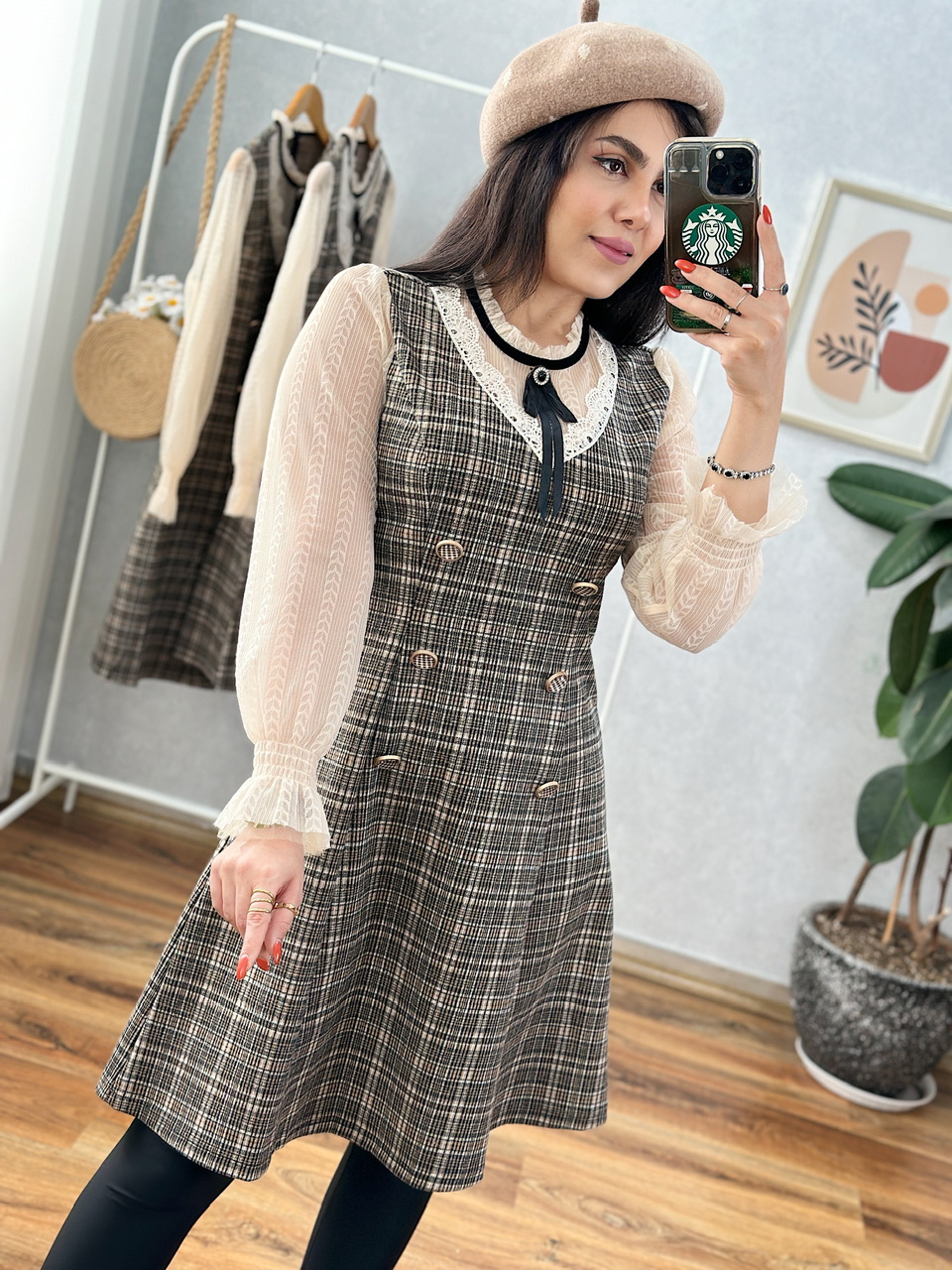 پیراهن هورا