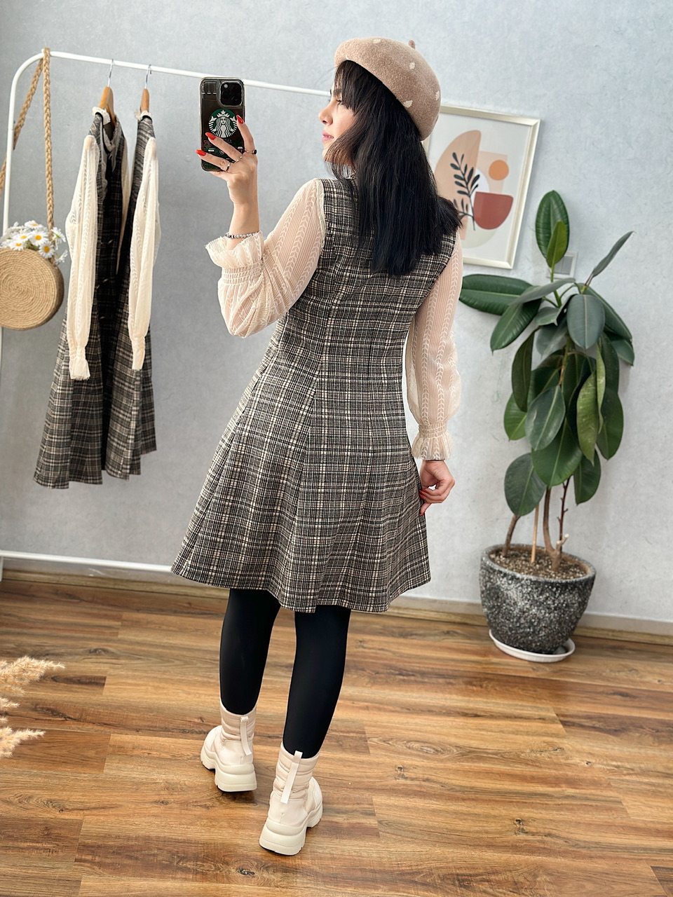 پیراهن هورا