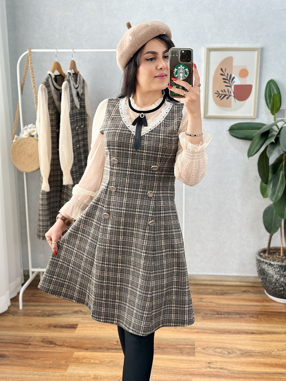 پیراهن هورا