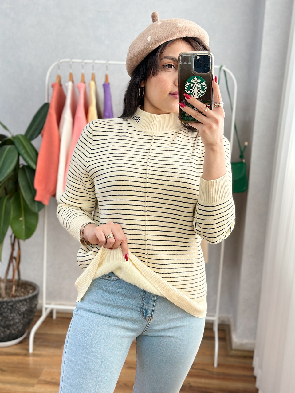 پلیور راه راه آبان