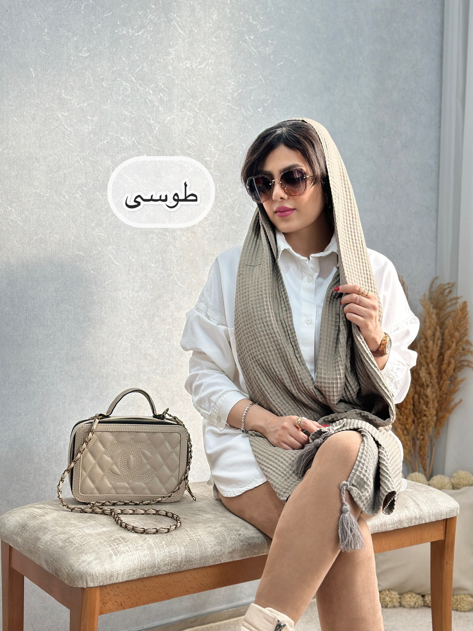 شال موهر مکعبی