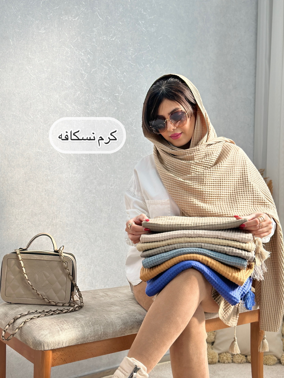 شال موهر مکعبی
