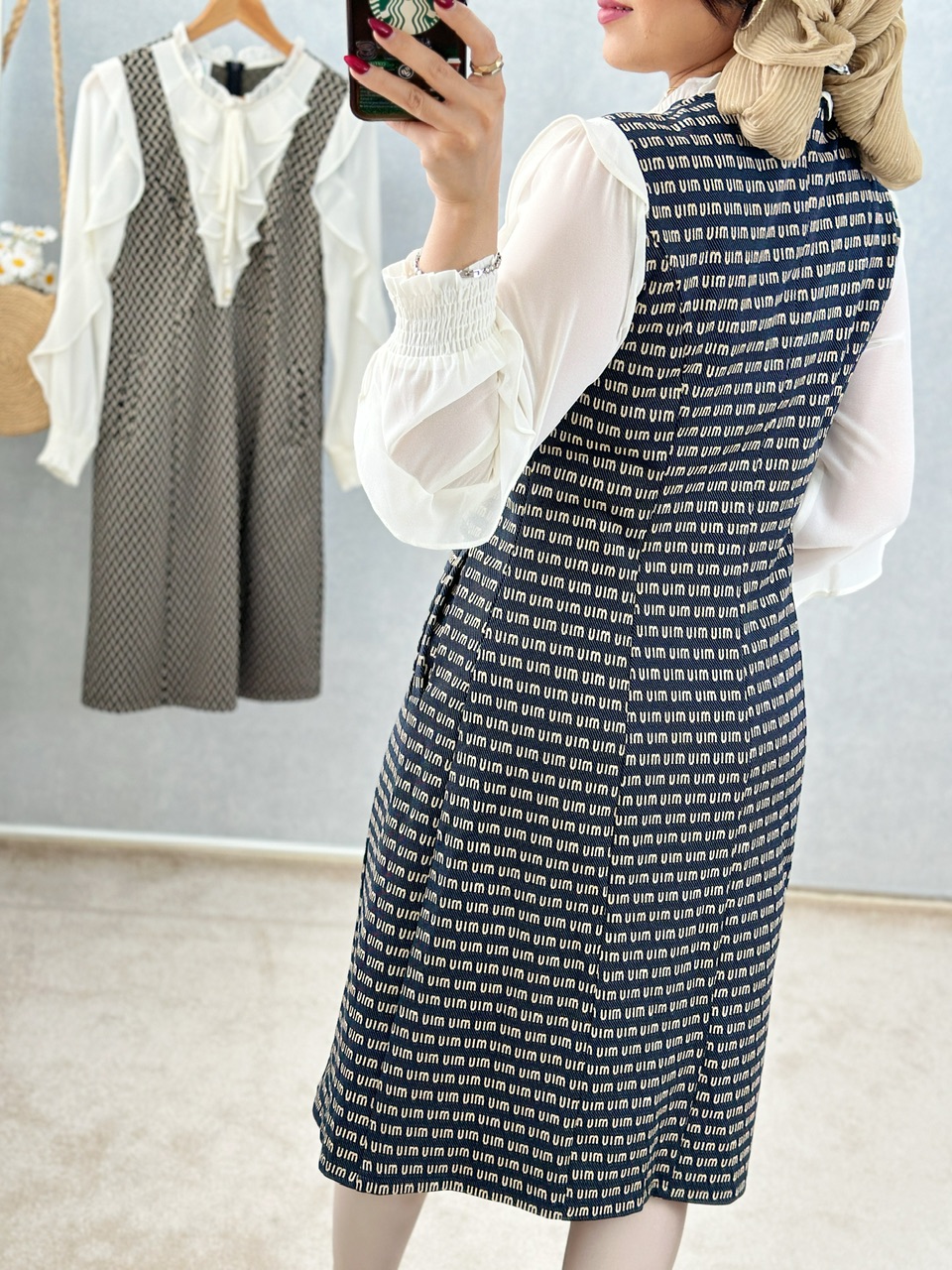 پیراهن کشمیر ترانه