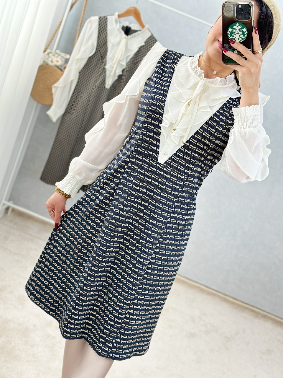 پیراهن کشمیر ترانه