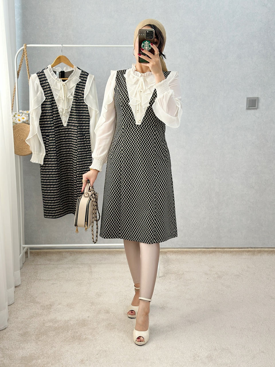 پیراهن کشمیر ترانه