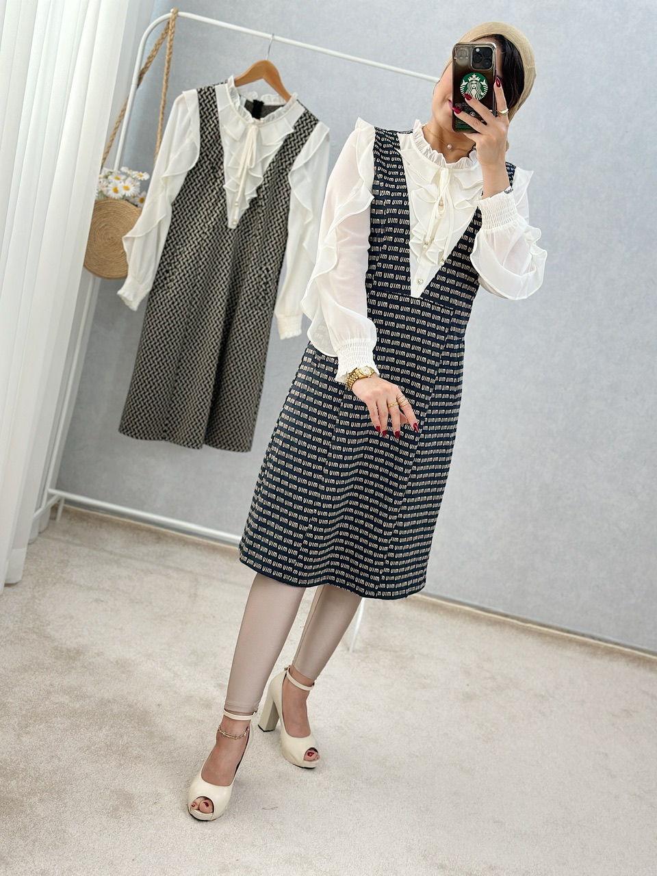 پیراهن کشمیر ترانه