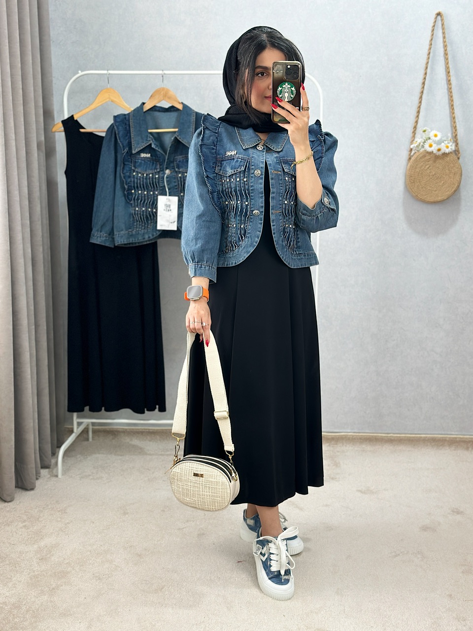 دو تیکه امیلی