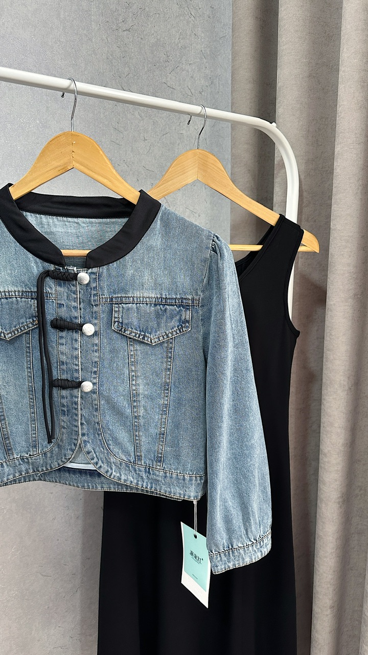 ست دو تیکه استلا