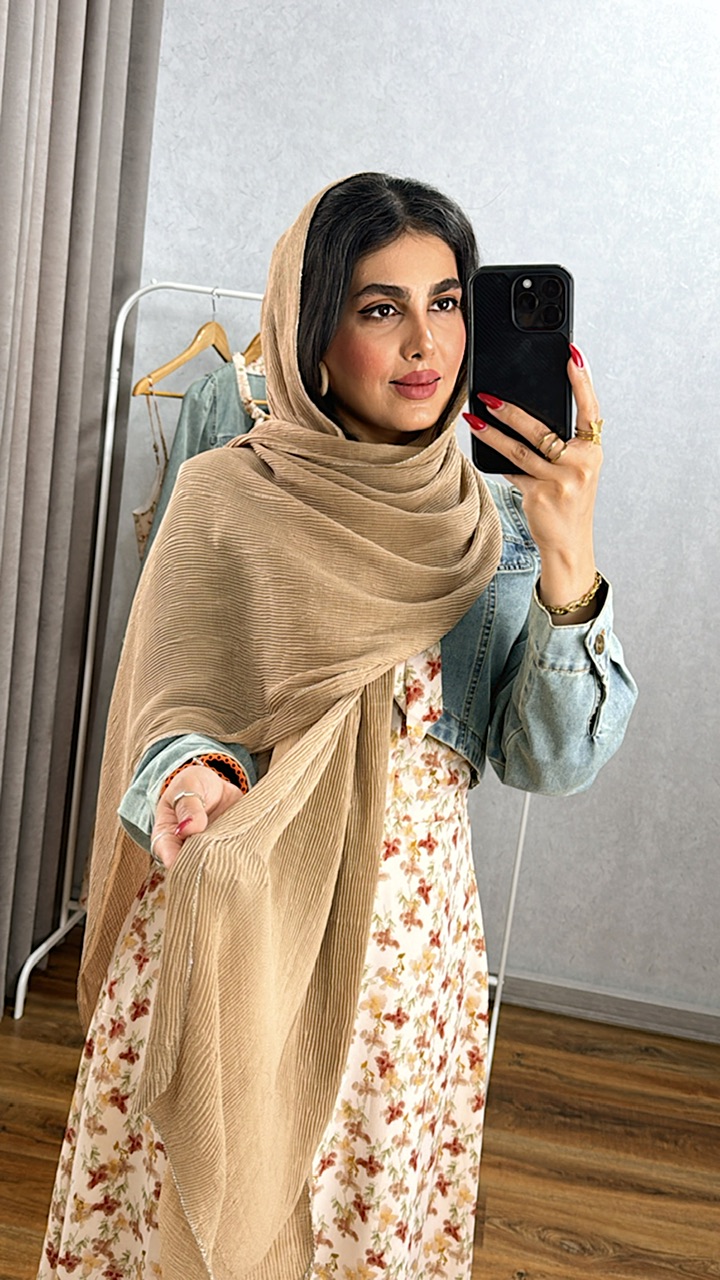 شال تیفانی نسکافه ای