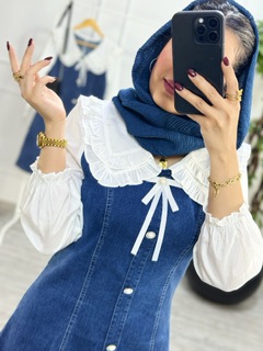 پیراهن جین امیلا