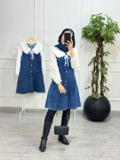 پیراهن جین امیلا