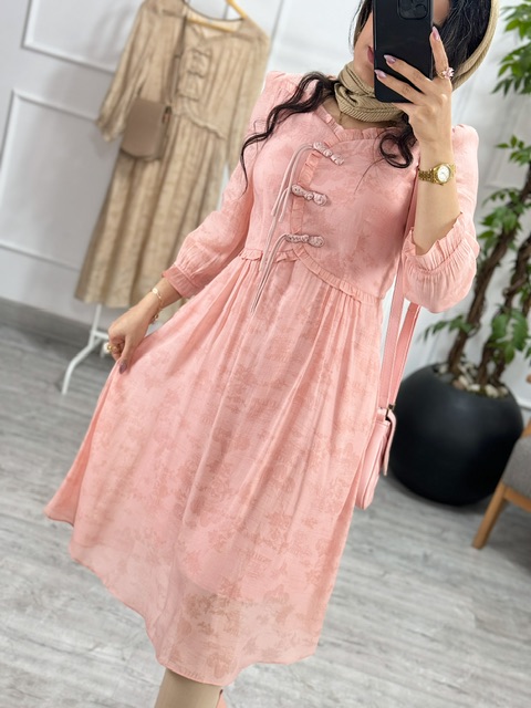 پیراهن شینا