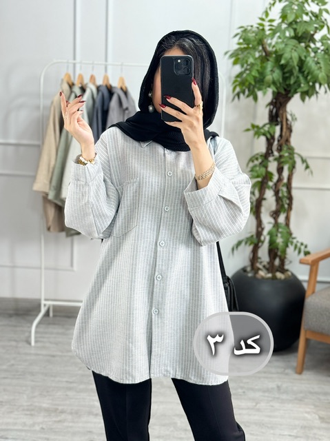 مانتو دیپلمات