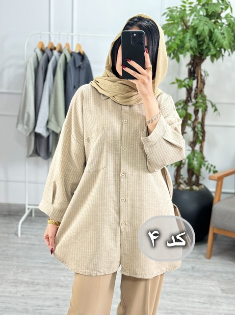 مانتو دیپلمات