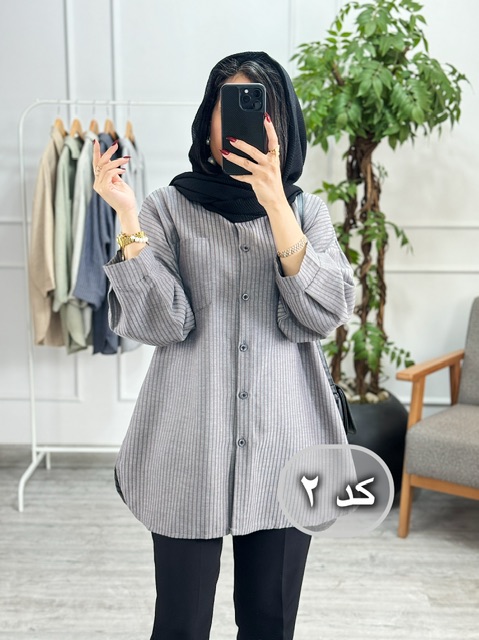 مانتو دیپلمات