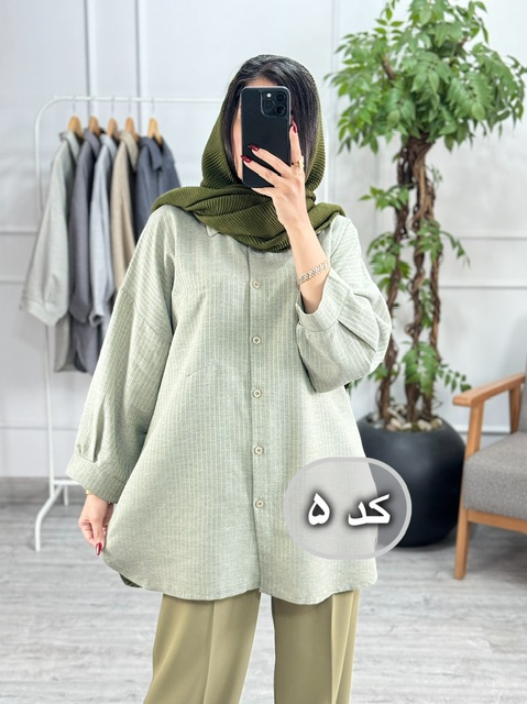 مانتو دیپلمات